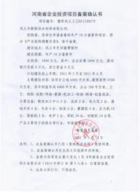 ��I(y��)Ͷ�Y�䰸