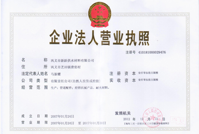 �I(y��ng)�I(y��)��(zh��)��