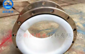 �r�ķ����z���^�ڹܵ��ИI��u����