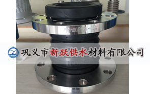 �p���w���z���^�ڹܵ�ʹ���е�ͻ����(y��u)��