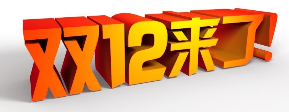 �p12��؛��(ji��)���z���^�S���ػݣ��͑��Ο���ߝq